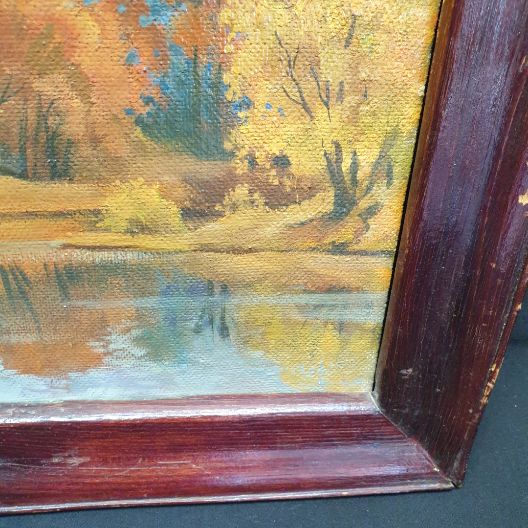 Картина маслом на фанере "Осенний пейзаж", размер полотна 46х30 см. Картинка 5